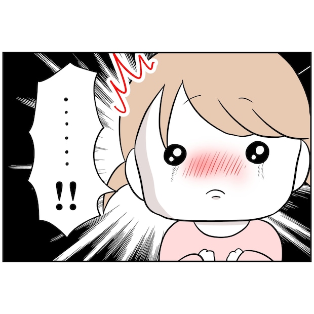 よういち／趣味優先夫