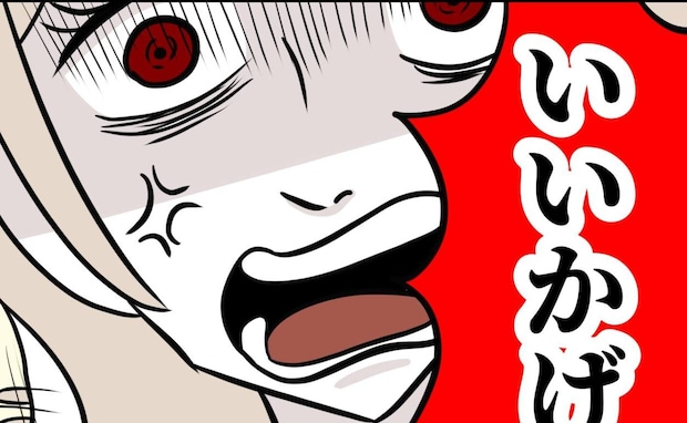 妻「いい加減にして！」パパ不在で2歳娘が大号泣→「あはは」まさかの人物登場で娘が爆笑！一体何が？