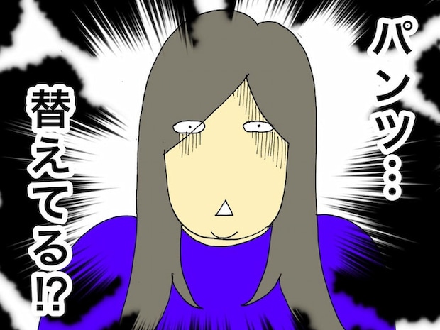 母の認知症介護日記／ワフウフ