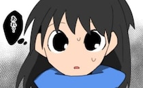 幼馴染宅を訪問すると様子がおかしい「あれ、ゴミ箱に」思わぬ光景を目撃＜子ども同士結婚させようね＞