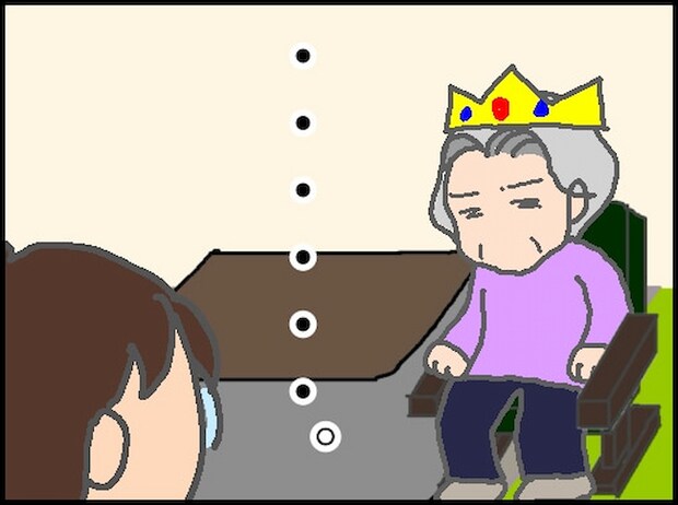 頑張り過ぎない介護／まる子