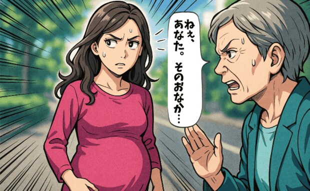 【297名にアンケート】「突き出たおなかは男の子！」いにしえのジンクスは正しい？衝撃の結果は…？