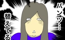 下着…ちゃんと替えてる！？想像以上に洋服の管理ができなくなっていた母＜母の認知症介護日記＞