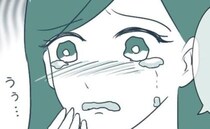 認知症の義父が行方不明になり夜通し1人で探す嫁→翌日見つかるも義姉の信じられない態度にあ然…