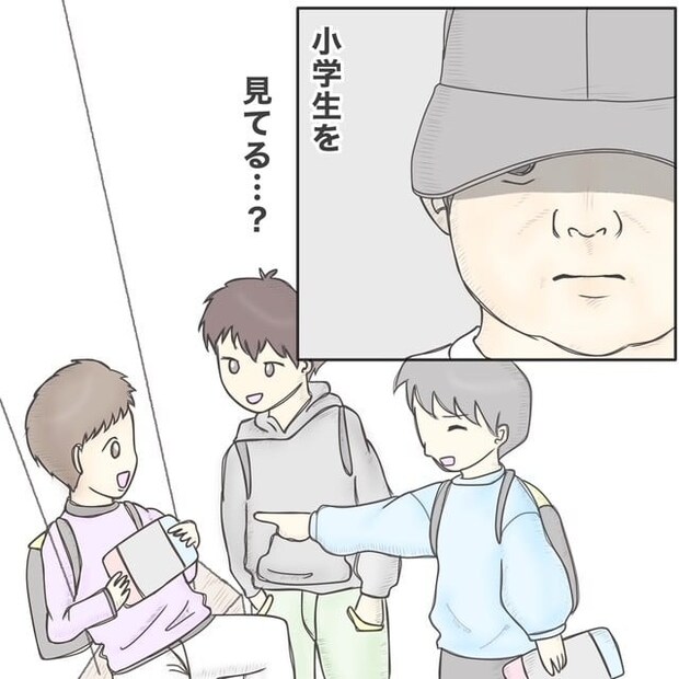 ままぽぽ／公園おじさん