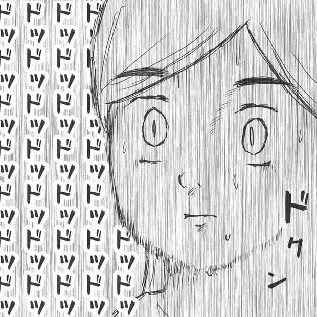 ままぽぽ／公園おじさん