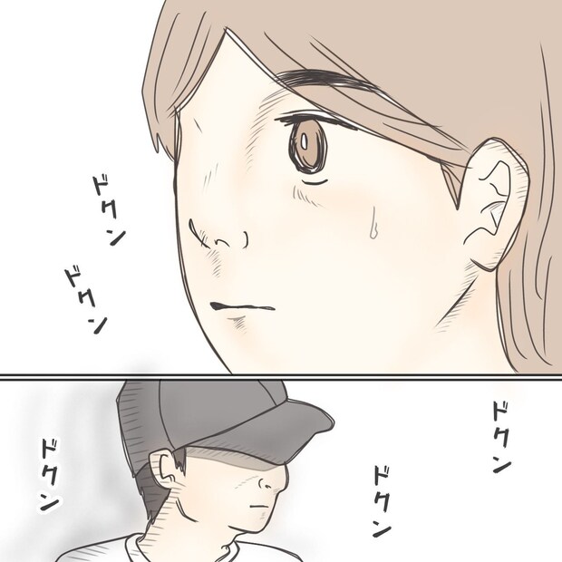 ままぽぽ／公園おじさん