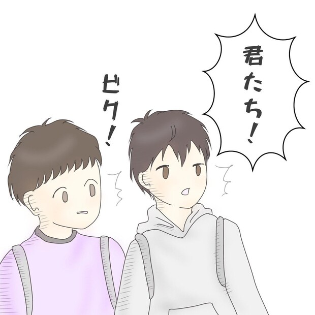 ままぽぽ／公園おじさん