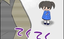 ＜誘拐されかけた話＞ 「置いてくからね」祖父を困らせ置いていかれた瞬間、あやしい車が近づいて…