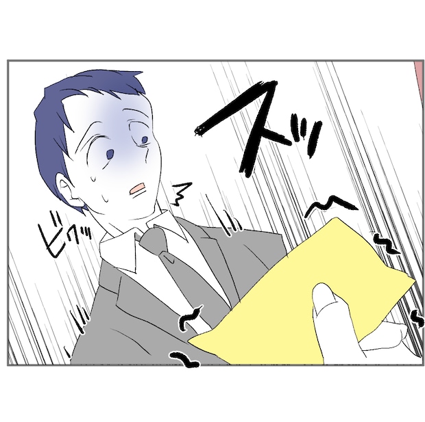 それでもできない