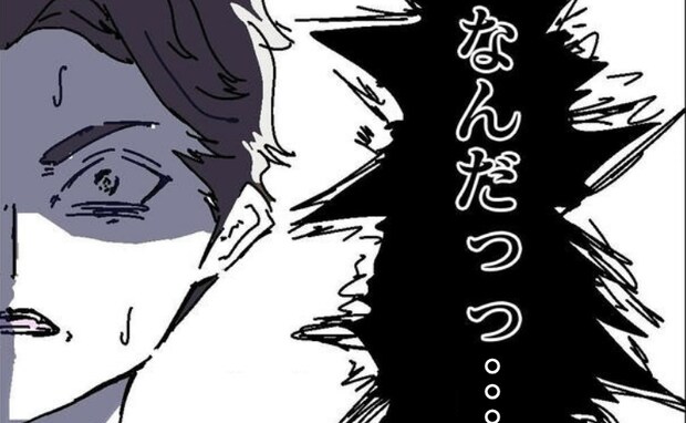 「嘘だろ…」離婚から1カ月後、会社に届いた1通のメール→戦慄が走ったその内容とは＜ダメ夫の末路＞