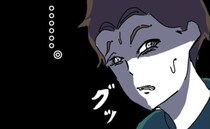 偽名不倫を徹底追及「くそっ…！」追い込まれるも…反省なんかしない！だって俺は…？＜ダメ夫の末路＞