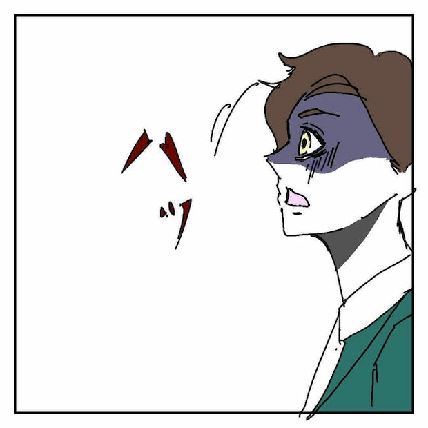 不倫はバレなきゃ不倫じゃない／虹丸