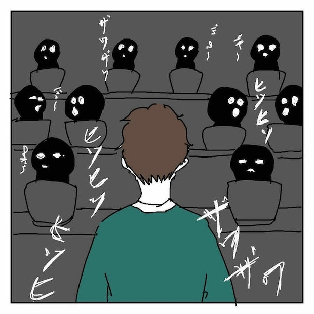 不倫はバレなきゃ不倫じゃない／虹丸