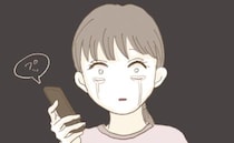 「妥当でしょ、1,000円ケーキ」努力を軽々しく踏みにじるママ。非常識な言葉とSNSの投稿に呆然