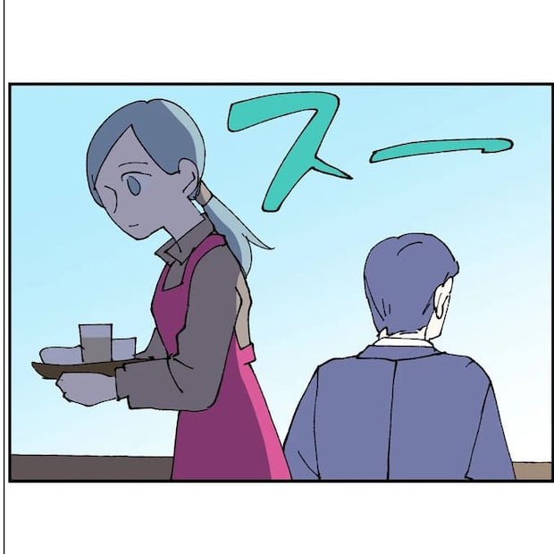 抱きたいのは妻じゃない！不倫は夫婦の文化だろ／ネギマヨ