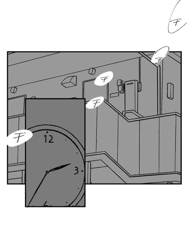 この子がわからない／ちか