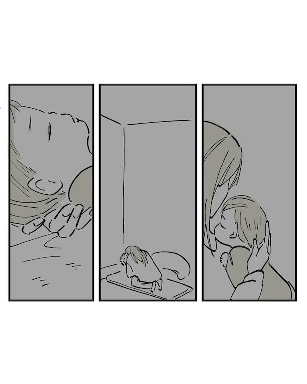 この子がわからない／ちか