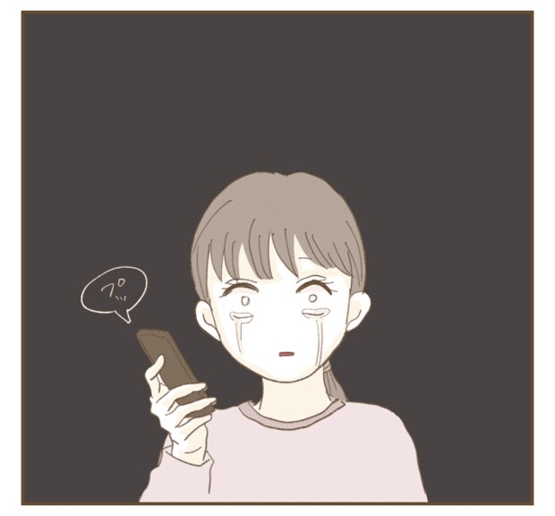 インフルエンサー気取りママ友を成敗した件／ねぼすけ