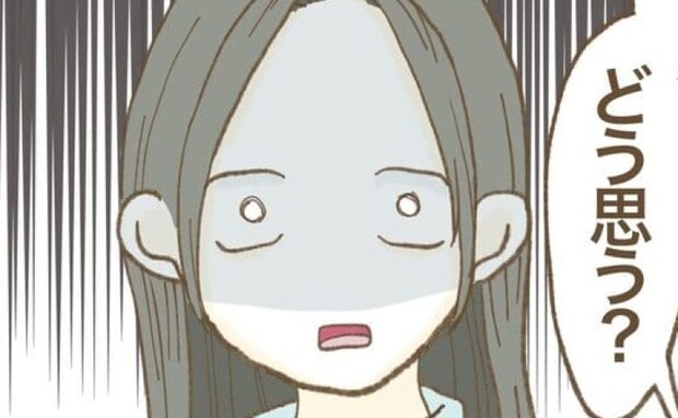 「美味しくなかったしね！」映えママのひと言で追い詰められ…ママ友に相談してわかった”過去”に騒然