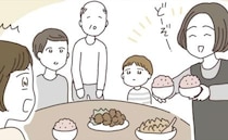 「やめてって言ったのに」初潮を迎えた夜、食卓に赤飯が。父や祖父に「生理がきたこと」を知られて…