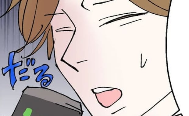 「待ち伏せされてる…?」退勤後、女性店員に声をかける非常識夫。一線を超えた行動に後輩が痛快な一言