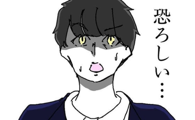 不倫で転落した元夫の後輩「嘘だろ…」偶然知ってしまった秘密…信じがたい事実とは?<ダメ夫の末路>