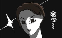 「まずい…」不倫相手から衝撃告白→エリートサラリーマンな俺が抱える2つの秘密とは＜ダメ夫の末路＞