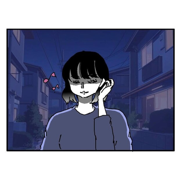 不倫はバレなきゃ不倫じゃない/虹丸