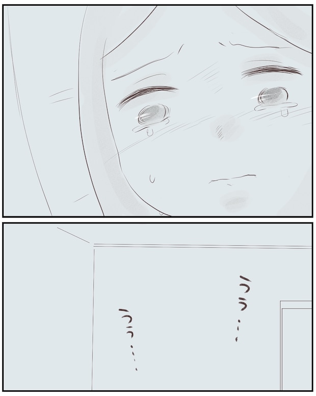 いもやまようみん／宗教とDV夫