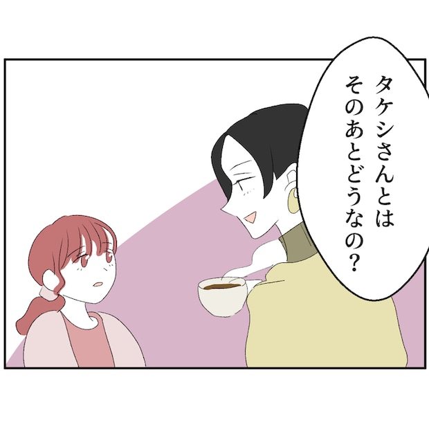 それでもできない