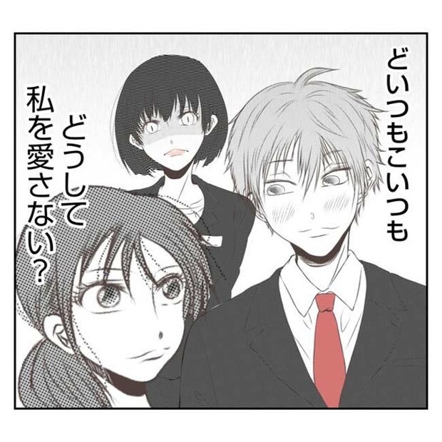 だれが盗んだ？娘のリュック盗難事件／あおば