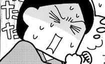 「甘かった！すいません！」朝を迎えた瞬間、状況が一変！思わず後悔するような出来事に謝罪が止まらず