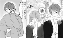 おみくじをキッカケに彼女と大喧嘩→2週間後、「ちゃんと謝ろう…」彼女に電話をかけると！？