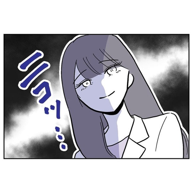 小学校の先生と不倫した夫の末路/ぽん子