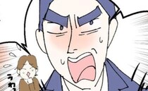 「オレはストーカーじゃない！」後輩の忠告を無視して迷惑客となった夫。勘違いで起こした騒動の末路は