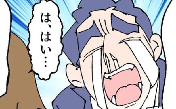 「妻と話し合うのは負け！」被害者気取りで家族と向き合わない夫。後輩との会話で見えたゲスい本音とは