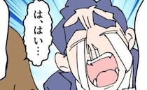 「妻と話し合うのは負け！」被害者気取りで家族と向き合わない夫。後輩との会話で見えたゲスい本音とは