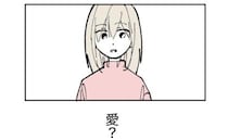 「私は母親に向いてない」毎日ただつらいだけ…健診で励まされるもさらに落ち込んで＜産後うつ記録＞