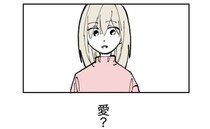 「私は母親に向いてない」毎日ただつらいだけ…健診で励まされるもさらに落ち込んで＜産後うつ記録＞