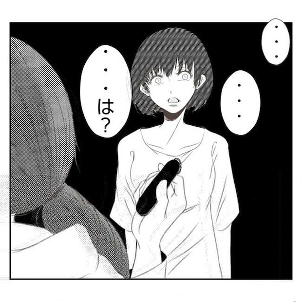 だれが盗んだ?娘のリュック盗難事件/あおば