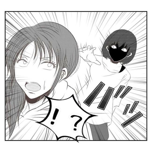 だれが盗んだ?娘のリュック盗難事件/あおば