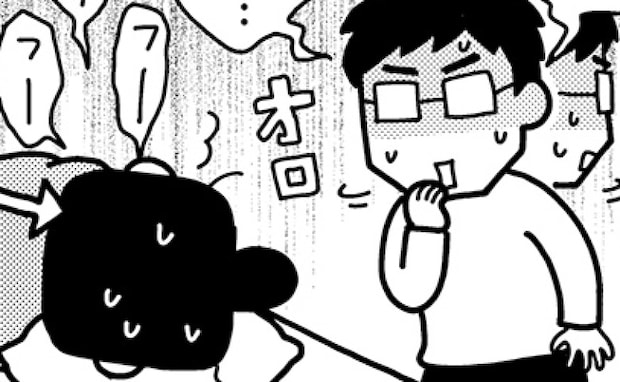 「準備バッチリ！」と思っていたのに…陣痛中、夫の行動にイライラ！夫婦関係が崩壊寸前になったワケは