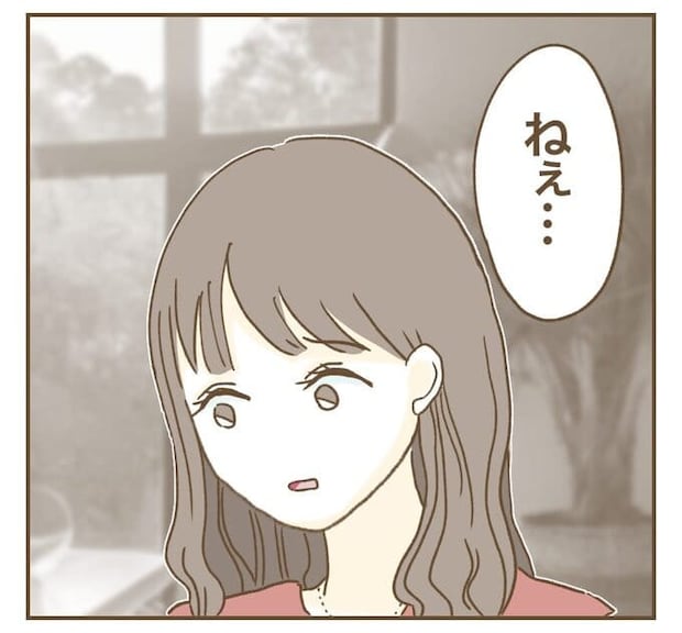 インフルエンサー気取りママ友を成敗した件/ねぼすけ