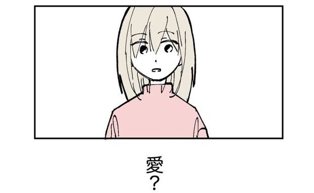 「私は母親に向いてない」毎日ただつらいだけ…健診で励まされるもさらに落ち込んで＜産後うつ記録＞