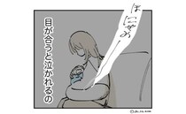 泣くわが子から離れていく母親「これじゃ放置だ」目が合うだけで泣かれ、追い詰められ＜産後うつ記録＞