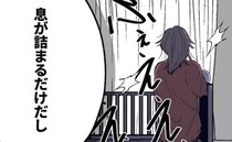 ＜僕たちは親になりたい＞「息が詰まるだけだし」夫は家庭ではなく2次会を優先。育児は妻に任せきりで