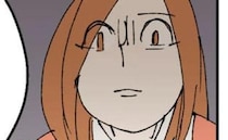 「GPSをつけたけど…」証拠集めに難航する妻⇒夫のスマホに届いたメッセージに背筋が凍ったワケは