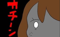 「はぁ？」あげた服をフリマで売るママ友→返して欲しいと伝えると、自分勝手な言い訳にドン引き…