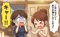 温泉で息子が漏らした！？慌てて塊をつかみ謝罪へ→「キャー！」店員が絶叫！握っていた物体の正体は…
